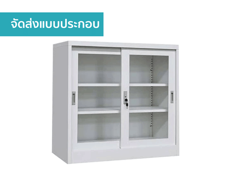 ตู้เอกสารบานเลื่อนกระจก MEDILA รุ่น SH0038WH สีขาว_4